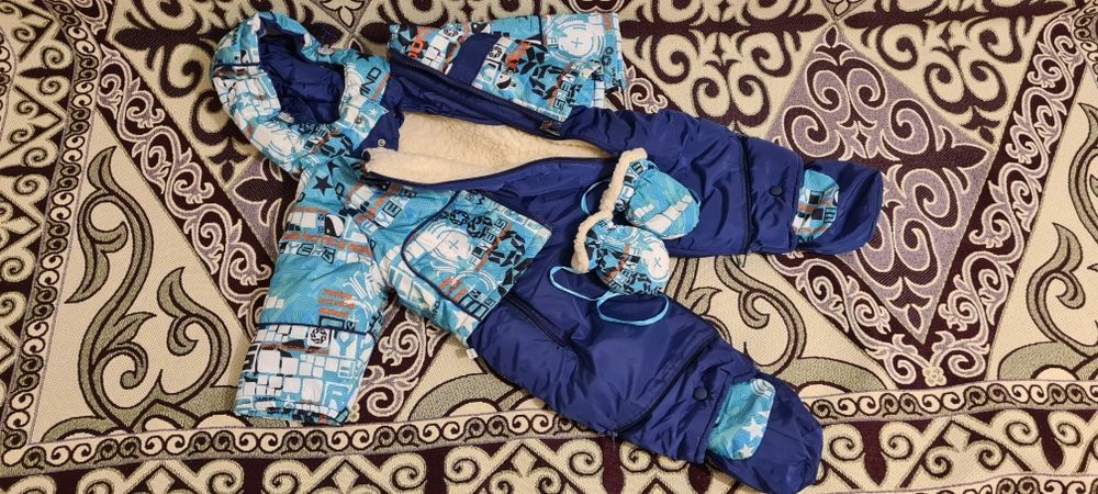 Детские вещи в отличном состоянии