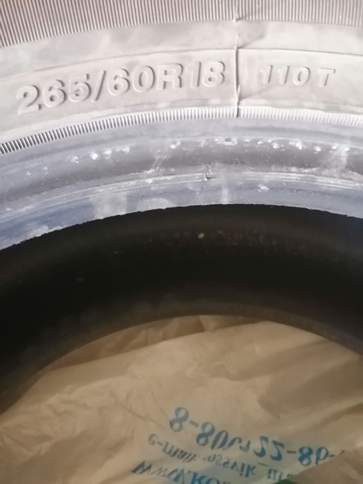 Продам шины 265/60R18