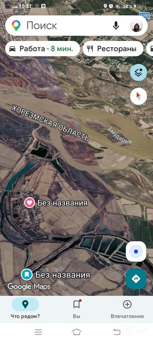 Дача для отдыха или для бизнес-проекта возле Амударьи