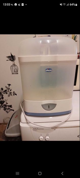 Стерилизатор CHICCO 2в1