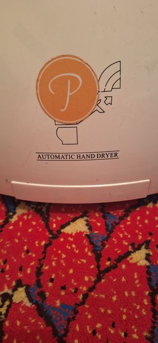 Сушилка  для рук