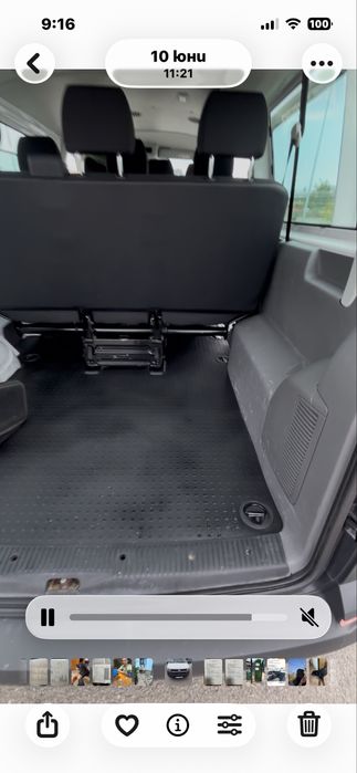 Трансфери в страната и чужбина Истамбул ,Румъния Отопени