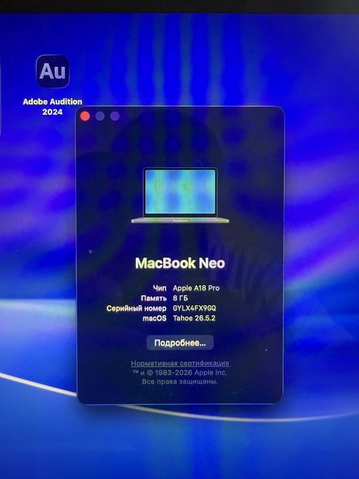 Macbook Neo 512/8гб новый