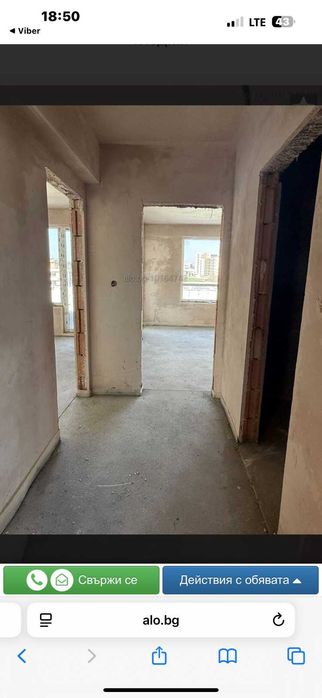 Продава се Тристаен апартамент в София, Люлин 3 - 109 кв.м за 889 €/кв.м - Снимка #8