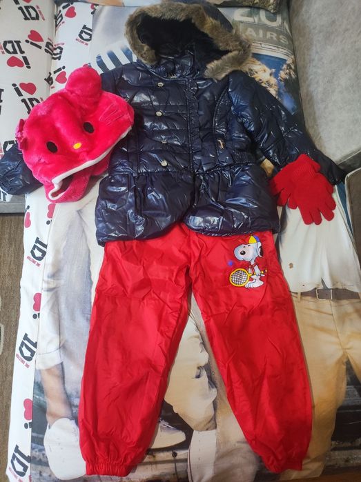 Зимен непромокаем комплект