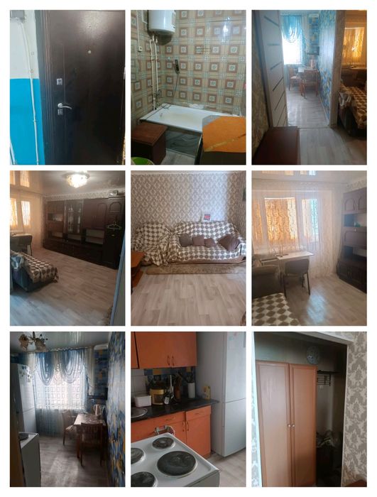 Продаётся однокомнатная квартира