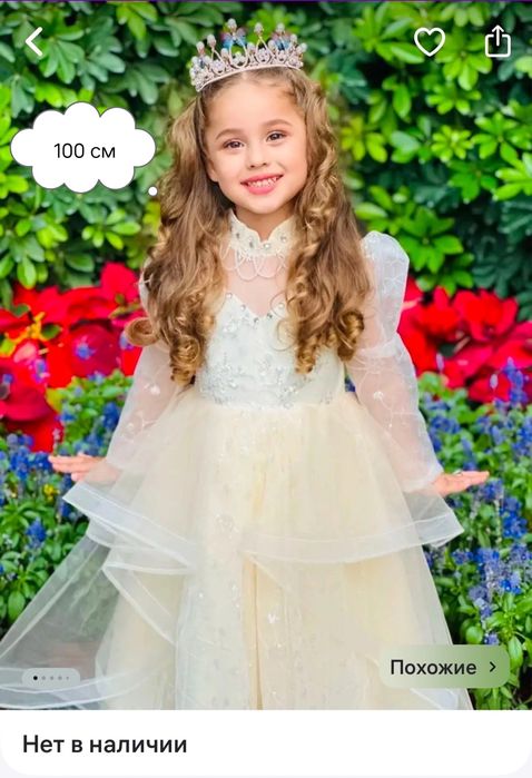 Платья на 100 и 110 см