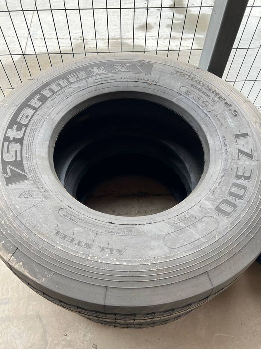 Оптом нархда 1-кул