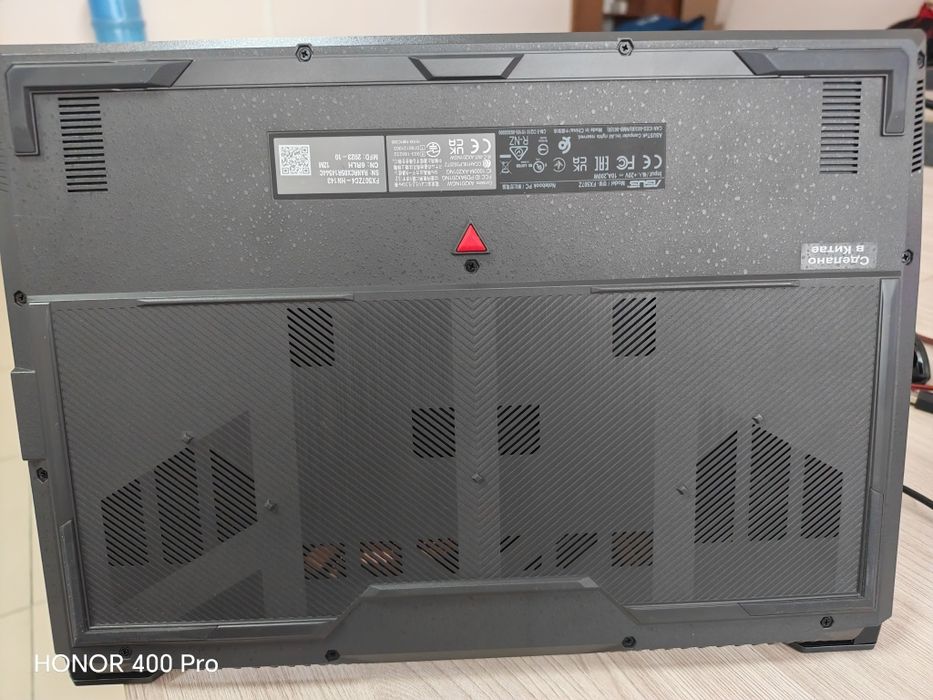 Ноутбук  asus tuf gaming a15