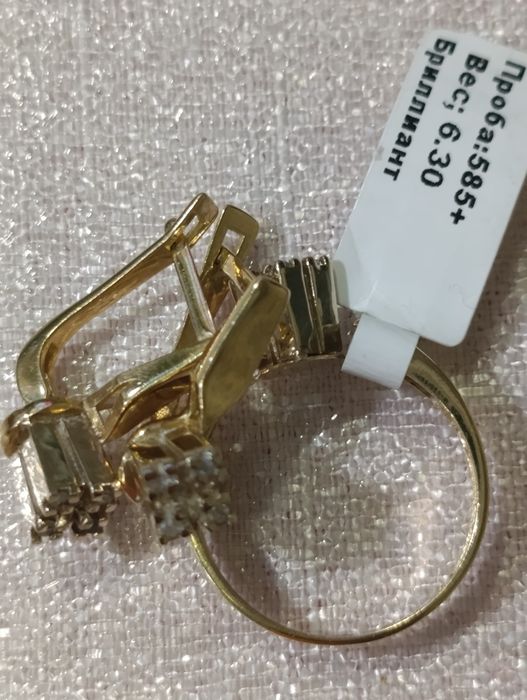 Золотой комплект с бриллиантами