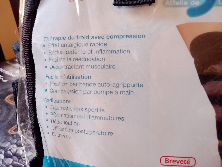 igloo- надуваема наколенка