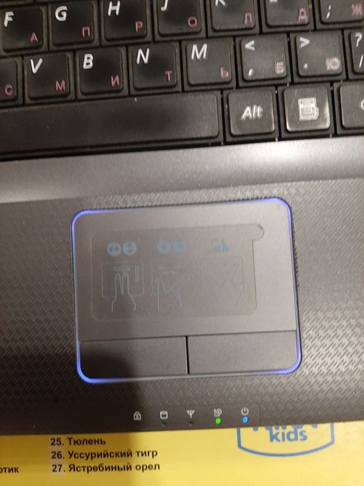 Ноутбук Samsung R525