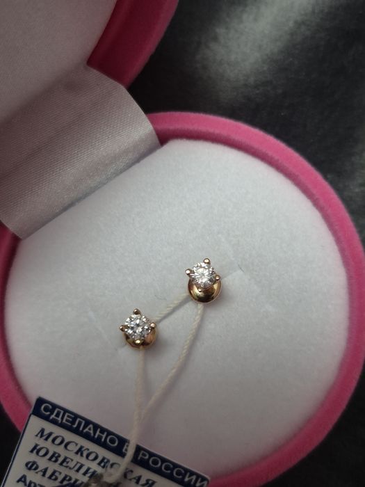 Новые золотые серьги - пусеты