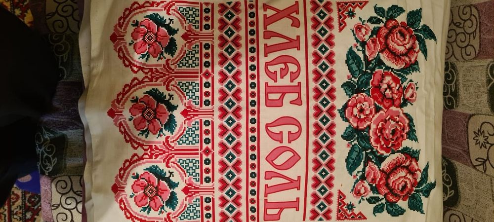 Свадебные аксессуары