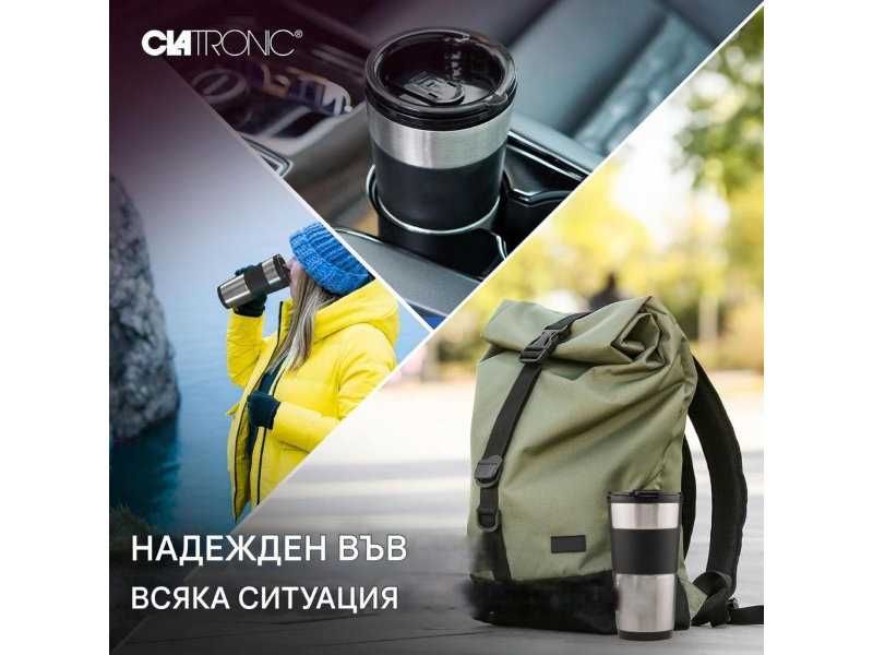 Кафе Машина с Термо Чаша Clatronic KA 3733, 400 мл, 750 W