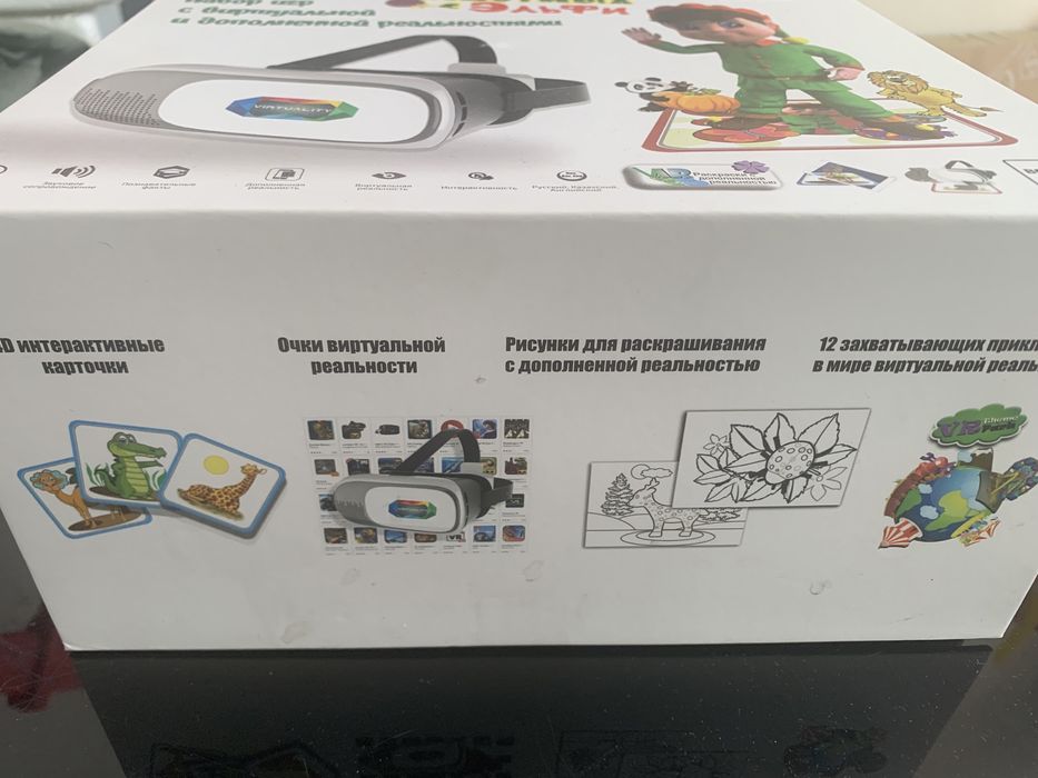 Очки виртуальная реальность