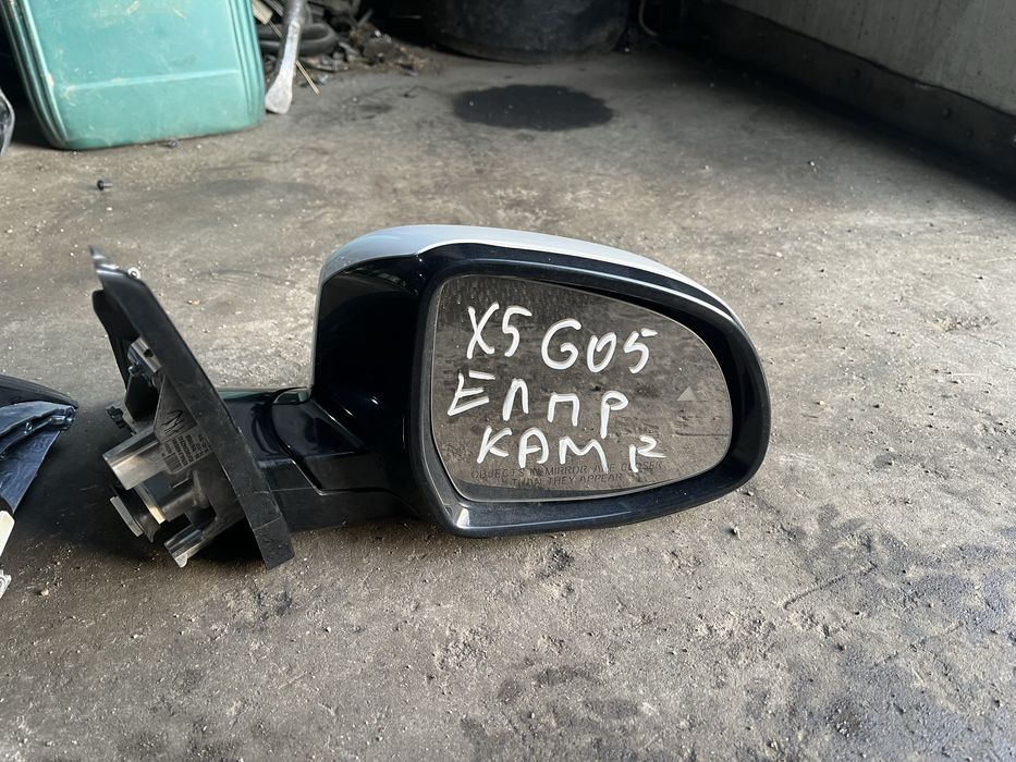 Огледало ляво/дясно бмв х5 г05 ( ogledalo lqvo/dqsno bmw x5 g05 )