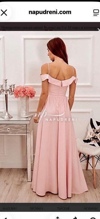 Дълга официална рокля като нова (XS/S) – налична в розово и в люляк