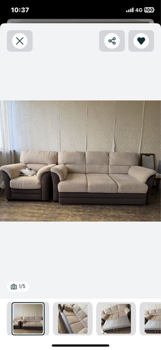 Продам диван+кресло „ARDONI”