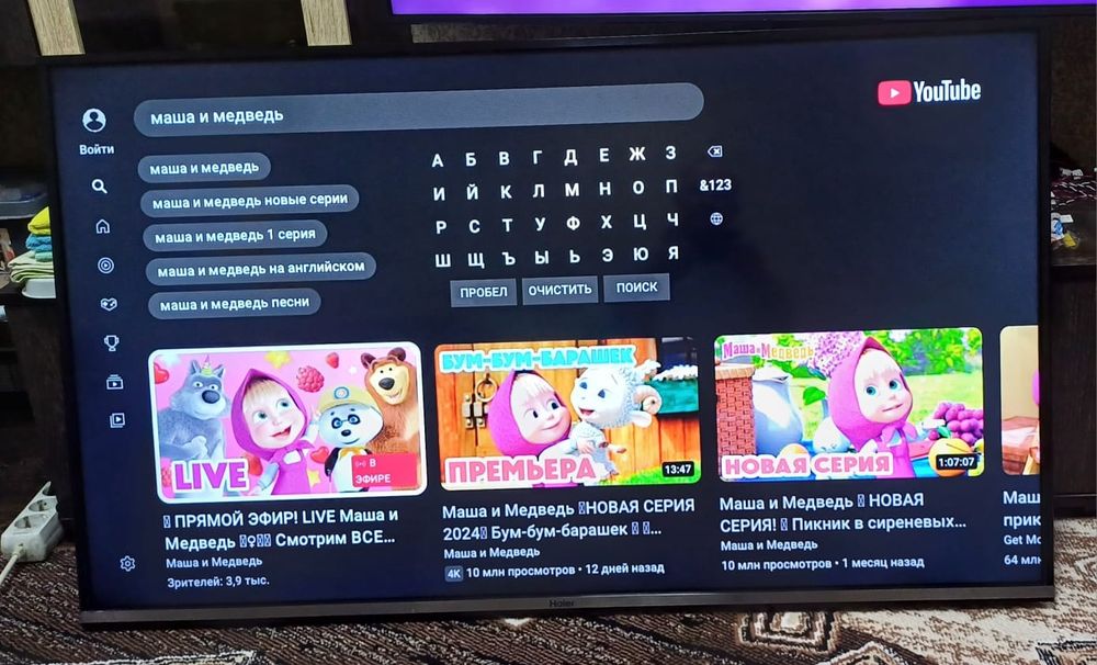 Смарт телевизор Haier 101см. С кронштейном.