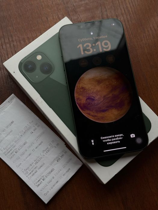 Продам айфон 13 на 128 памяти