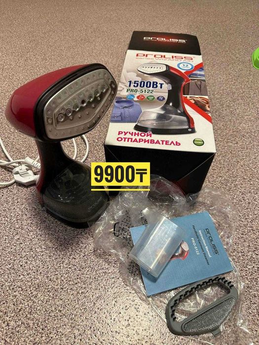 Мощный паровой утюг для одежды