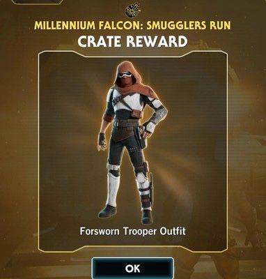 Fortnite Код на скин Forsworn Trooper (Штурмовик-отступник)