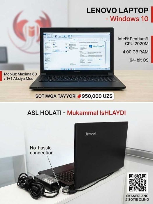 Notbuk windows 10