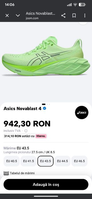 Adidasi Asics nova blaster 4 ff blaster +