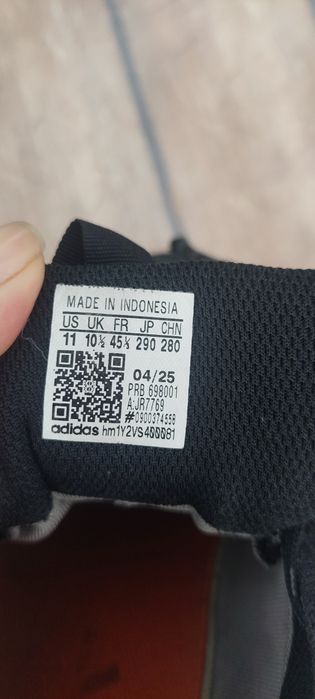 Adidas terrex 45 1/3