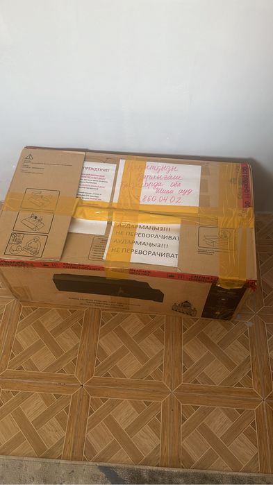 DTF принтер новый упаковкамен