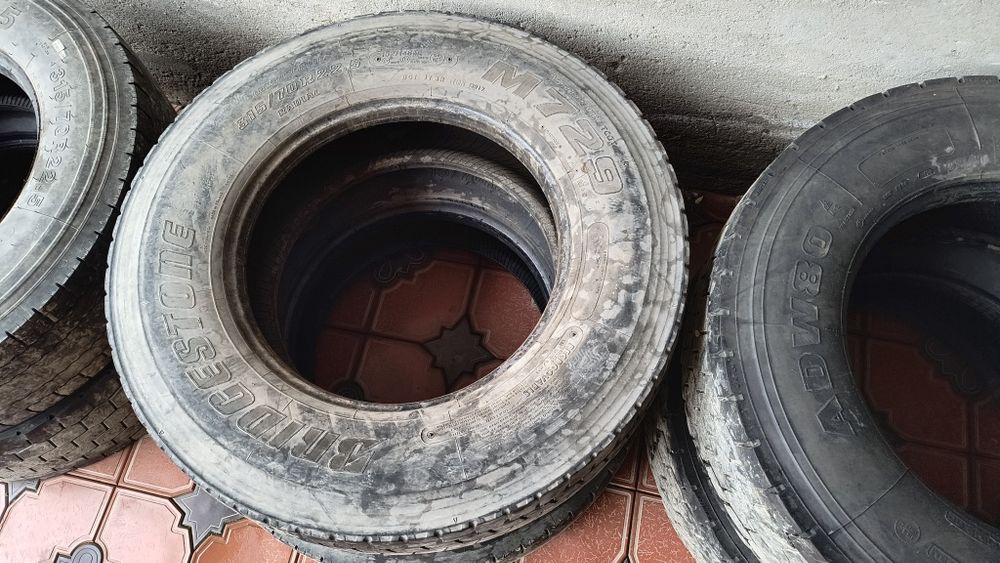 Шины грузовые 315/70 R22.5