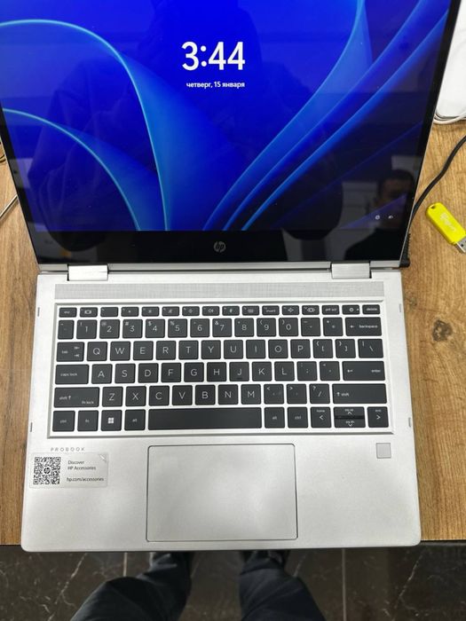 Hp Probook x360 Rayzen 7Pro