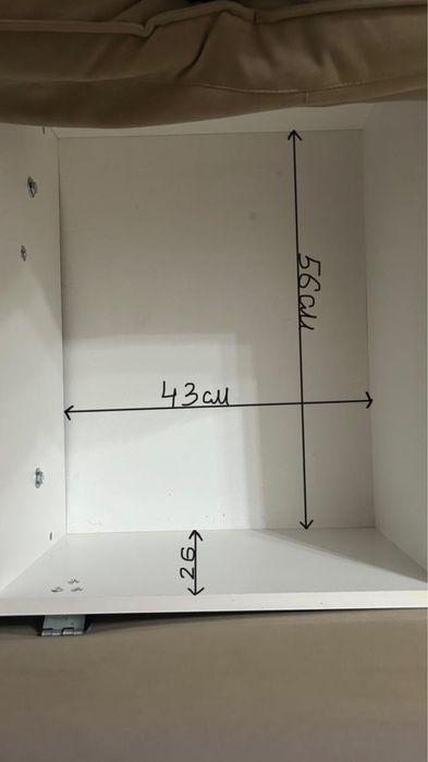 Диван раскладной