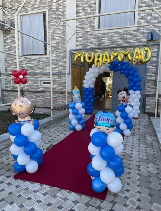 Ayiqlar  xizmati айиклар хизмати