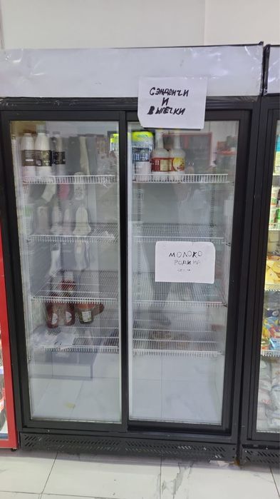 Ремонт холодильников и морозильников