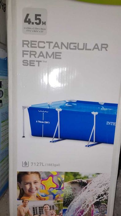 Комплект бассейн с песочным фильтром