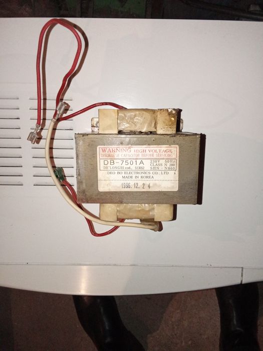 Магнетрони  и Трансформатори  работещи на 100% и др.