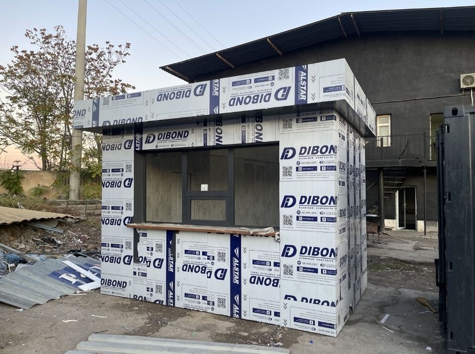 Офис Контейнер домик  / kantener do'kon yotoqxona ofis