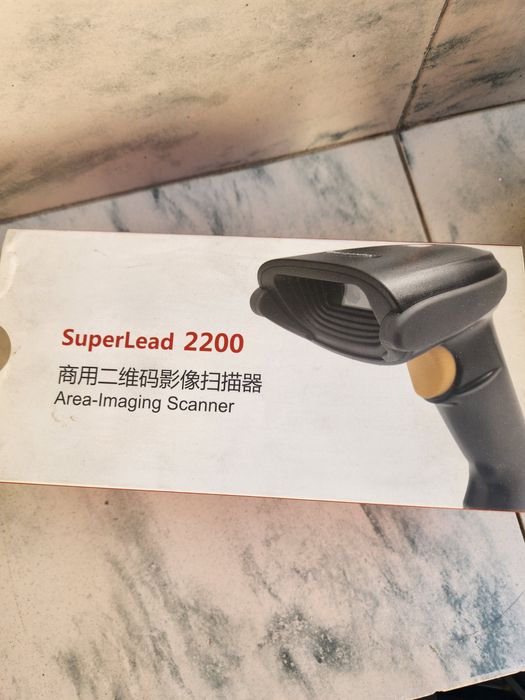 Сканер штрихкод 2Д пистолет