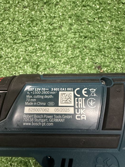 Зеге с регулаж на оборотите  Bosch GST 12V-70