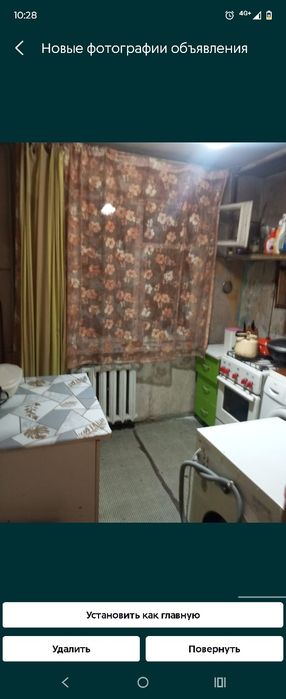 Продам квартиру 3 комнатную