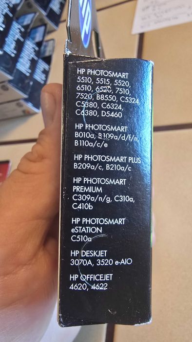 Оригинални Тонери за HP принтер от 10 €
