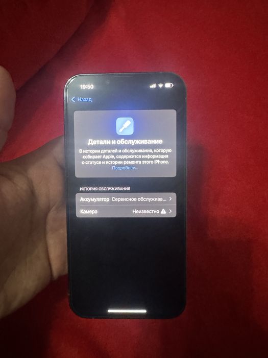 Iphone 13 pro 128 tali sotiladi holati yahwi