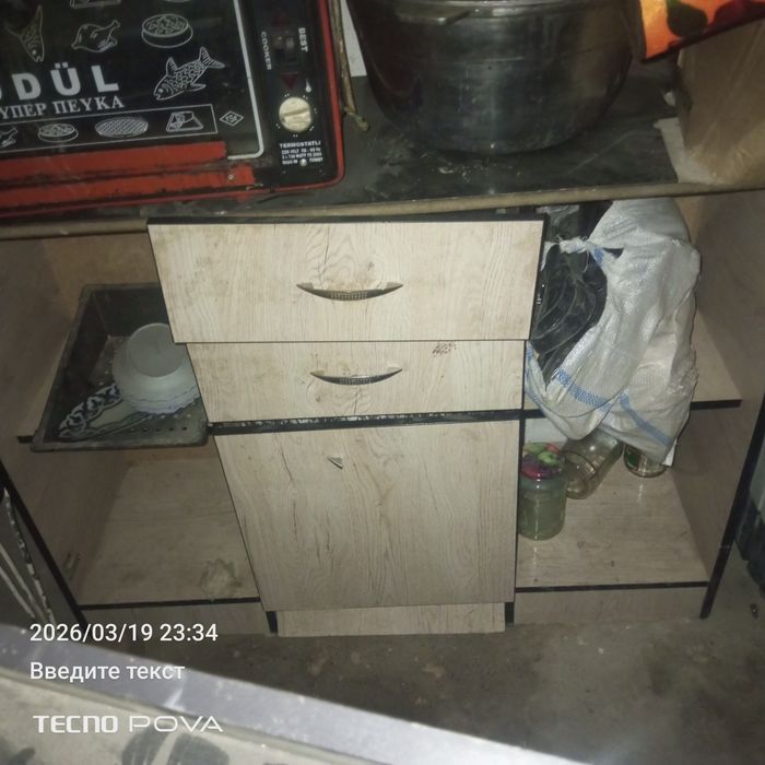 Продам свае камод