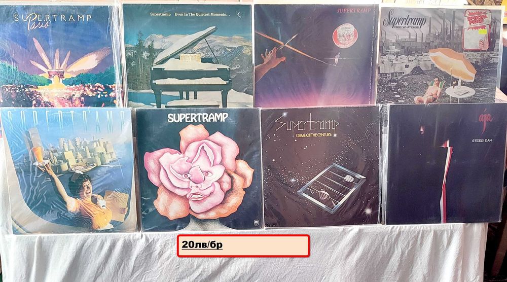 Обновена обява  Rock,Jazz,КЛАСИКА - от моята колекция цени от 5лв