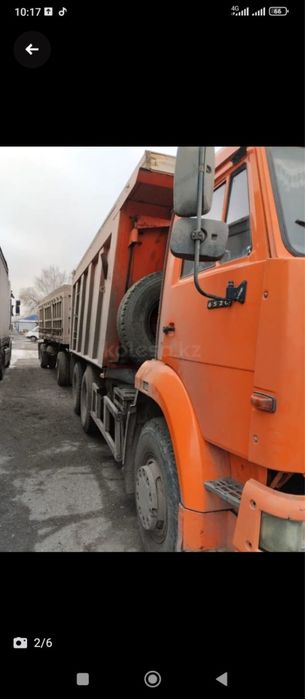 Автотраснспорт