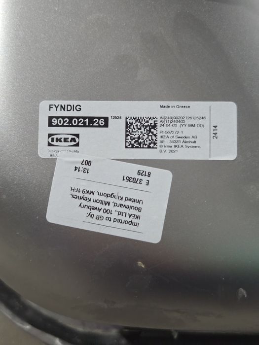 Кухненска мивка ИКЕА FYNDIG