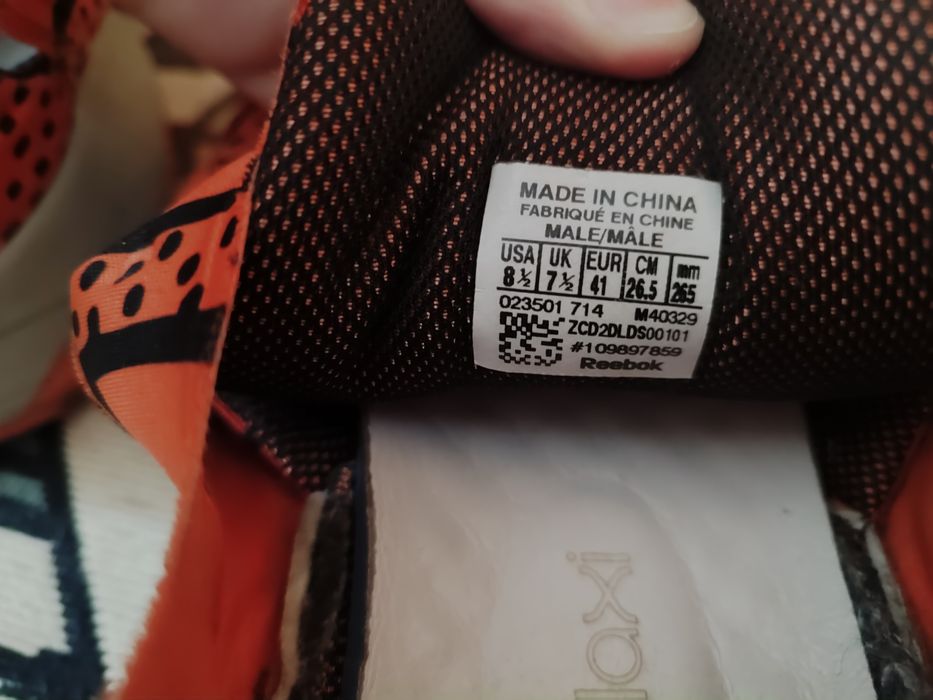 Reebok instapump keith haring