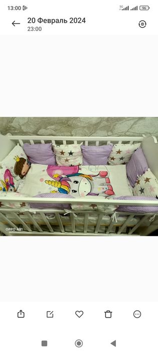 Продам коечку детскую б/ у